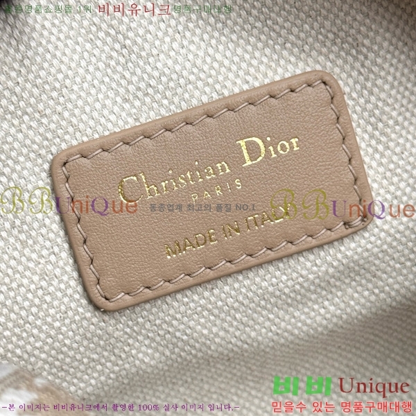 # ׷ 17   M2348-1001