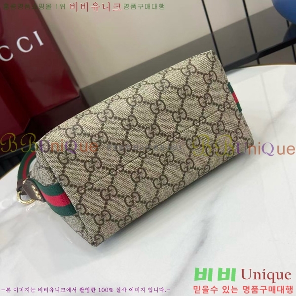 # GG ǵ ̴  838477-201