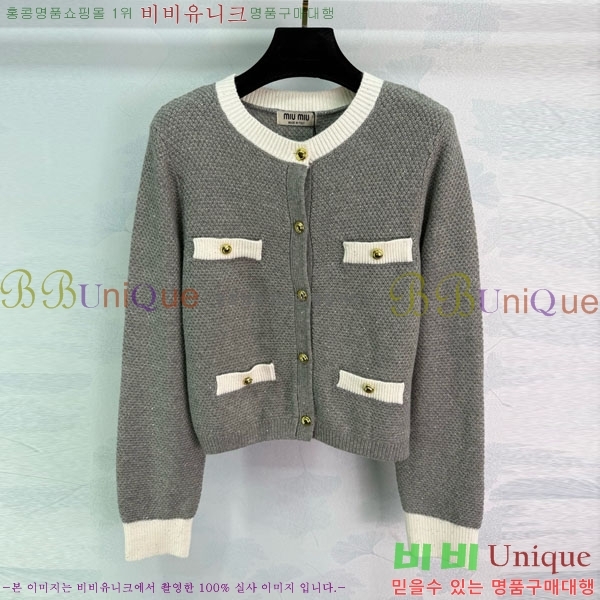  ̿̿   MIU5132033-4