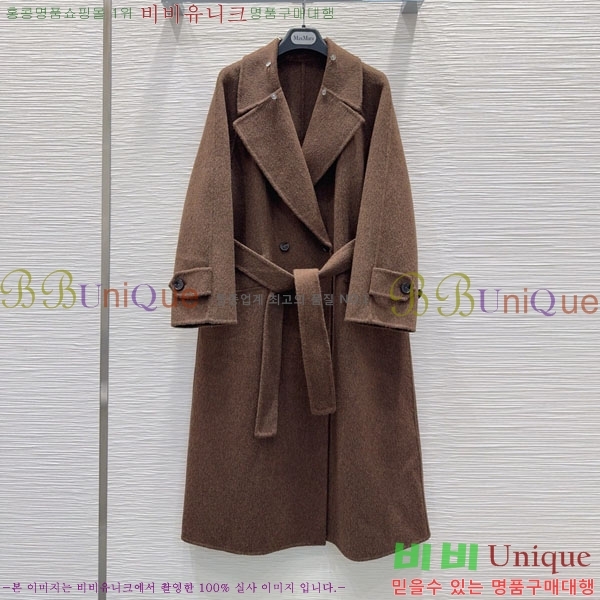 ���� ��**�� ����Ʈ MAXM23456-11