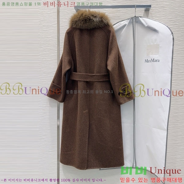 ���� ��**�� ����Ʈ MAXM23456-11