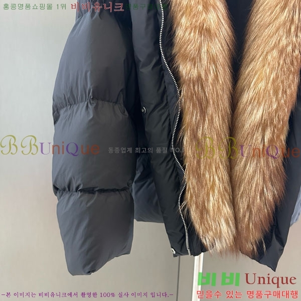 ���� ��**�� �ٿ� �е� MAX23402-24