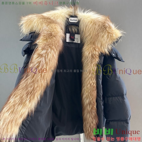 ���� ��**�� �ٿ� �е� MAX23402-24