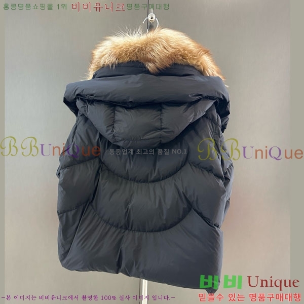 ���� ��**�� �ٿ� �е� MAX23402-24