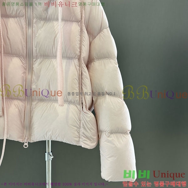  ̿̿ ٿ е MIU546083-1