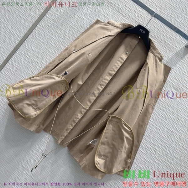   Ʈ DO19923880-2