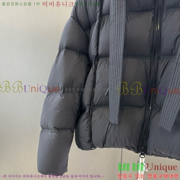  ̿̿ ٿ е MIU546083-3