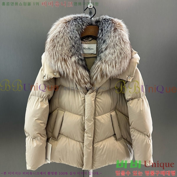 ���� ��**�� �ٿ� �е� MAX23402-25