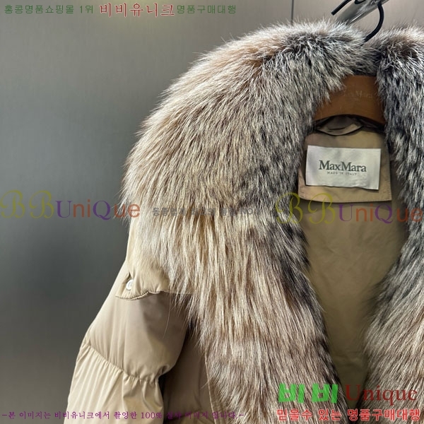 ���� ��**�� �ٿ� �е� MAX23402-25