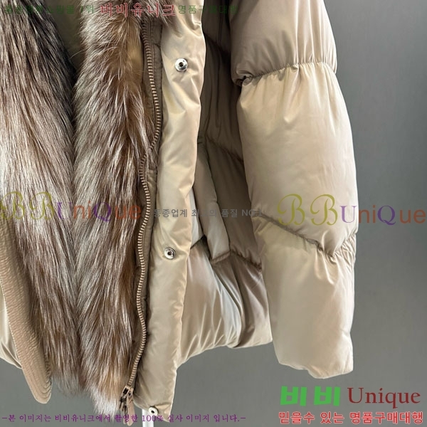 ���� ��**�� �ٿ� �е� MAX23402-25