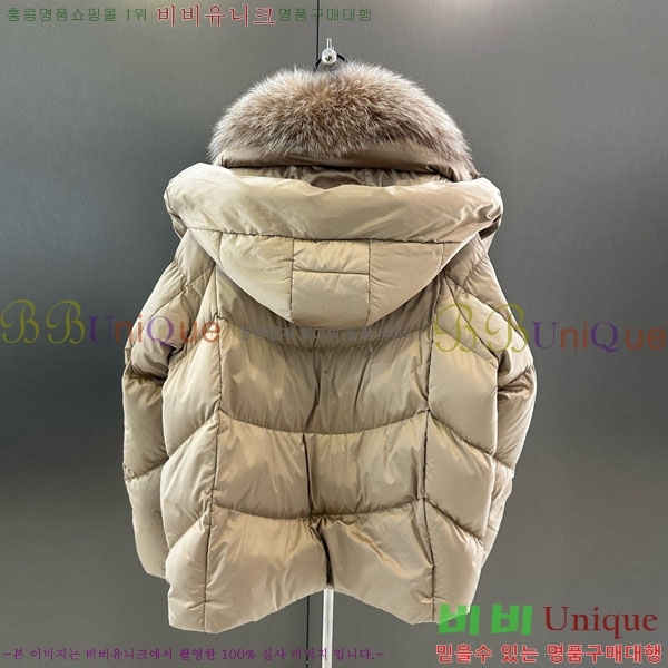 ���� ��**�� �ٿ� �е� MAX23402-25