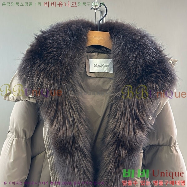 ���� ��**�� �ٿ� �е� MAX23402-26