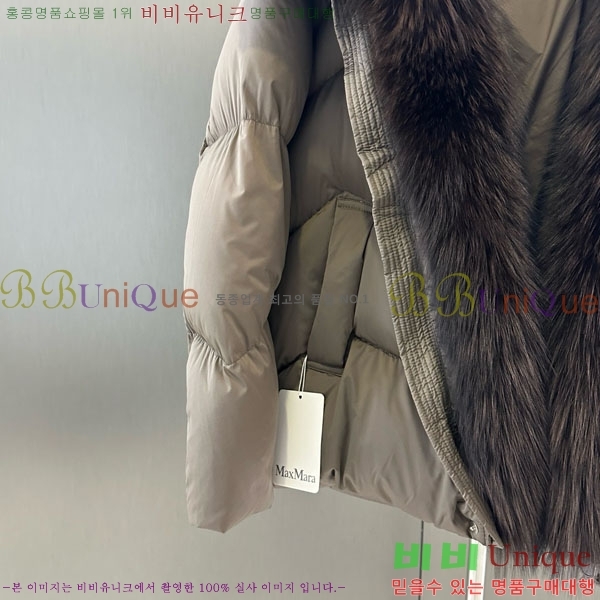 ���� ��**�� �ٿ� �е� MAX23402-26