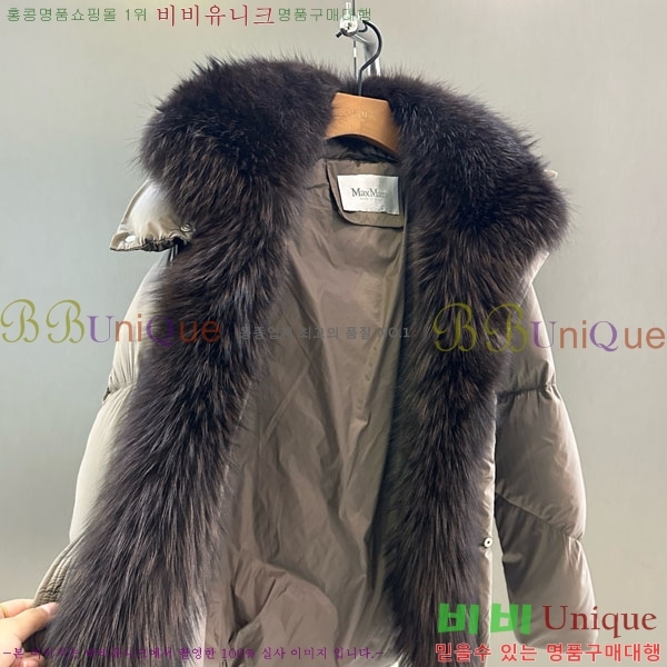 ���� ��**�� �ٿ� �е� MAX23402-26