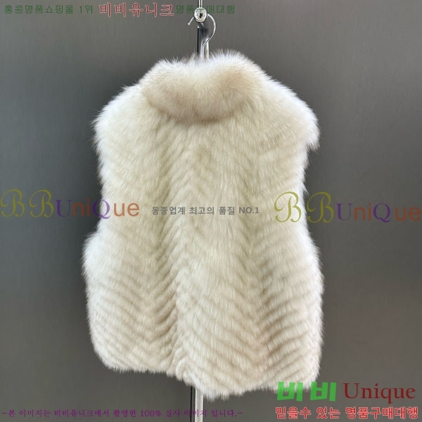 ���� ��� �þ �� ���� ���� DO54234235-1