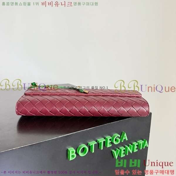 #װŸ ȵƸ Ŭġ 836810-905