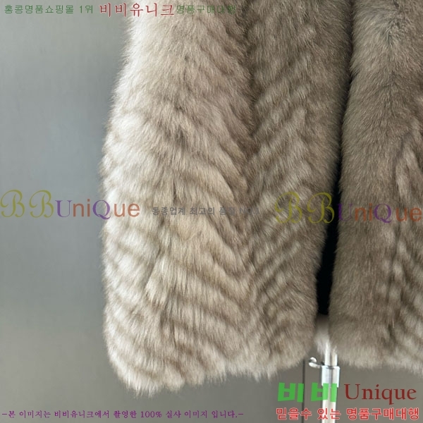 ���� ��� �þ �� ���� ���� DO54234235-3