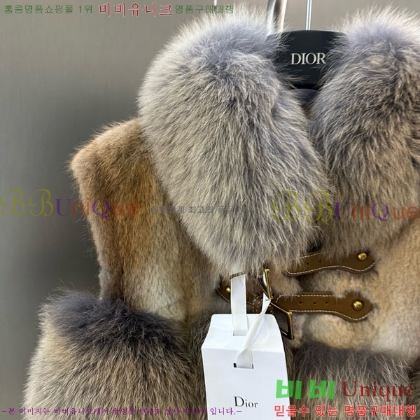 ���� ��� �þ �� ���� ���� DO54234235-4