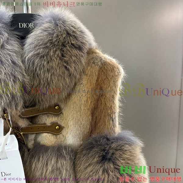 ���� ��� �þ �� ���� ���� DO54234235-4