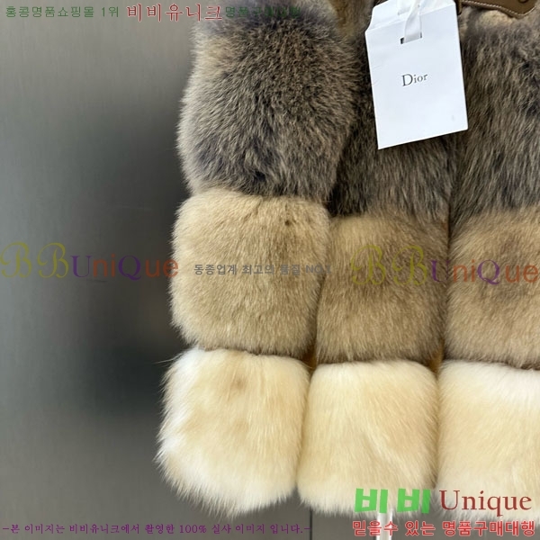 ���� ��� �þ �� ���� ���� DO54234235-4