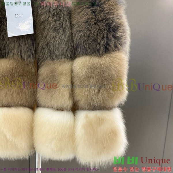 ���� ��� �þ �� ���� ���� DO54234235-4