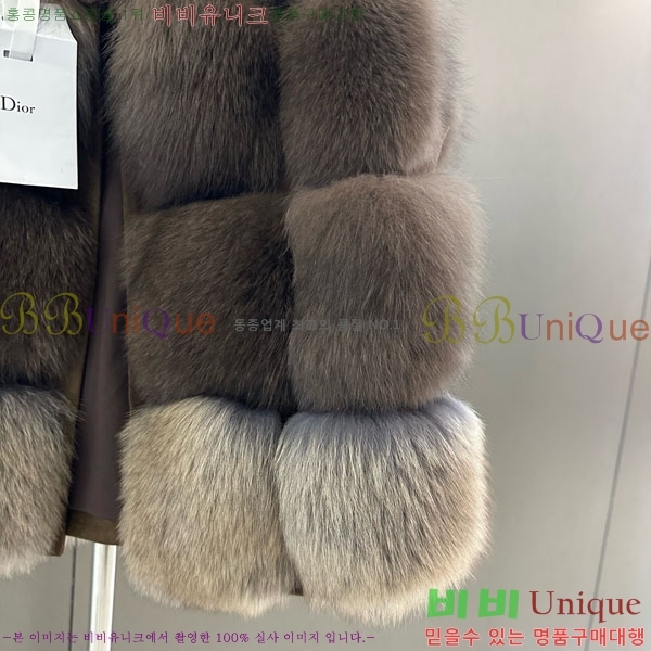 ���� ��� �þ �� ���� ���� DO54234235-5