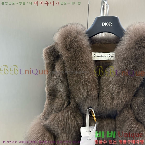 ���� ��� �þ �� ���� ���� DO54234235-7