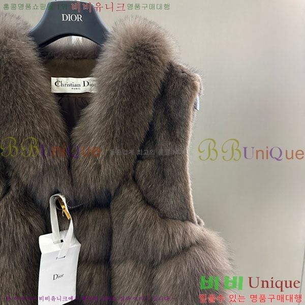 ���� ��� �þ �� ���� ���� DO54234235-7