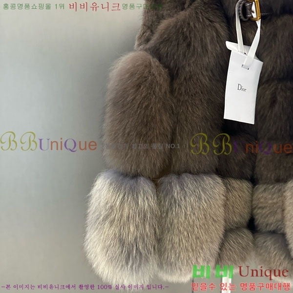 ���� ��� �þ �� ���� ���� DO54234235-7