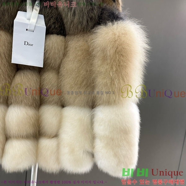 ���� ��� �þ �� ���� ���� DO54234235-7