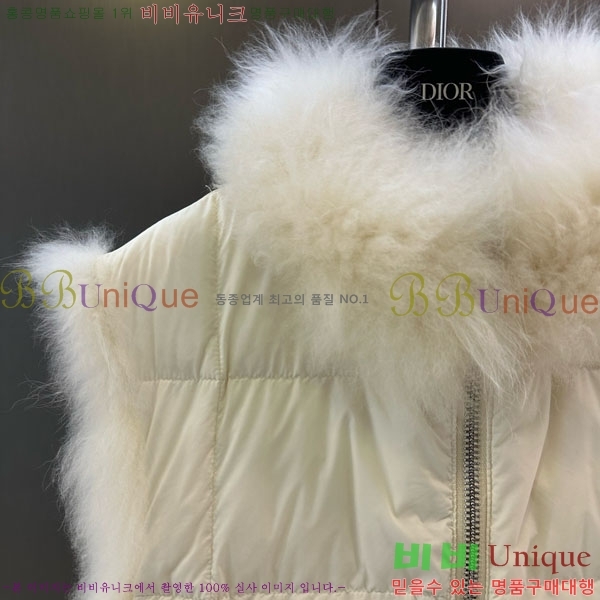 ���� ��� ��� �þ �� ���� ���� DO54234235-8