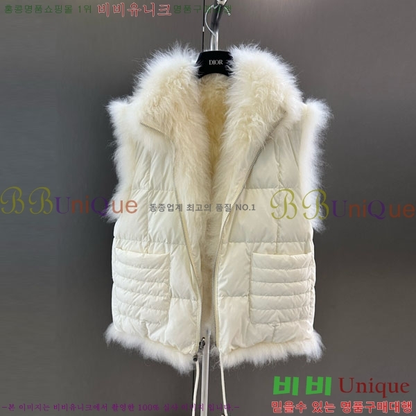 ���� ��� ��� �þ �� ���� ���� DO54234235-8