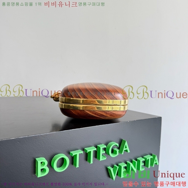 #װŸ Ʈ Ŭġ 717622-501