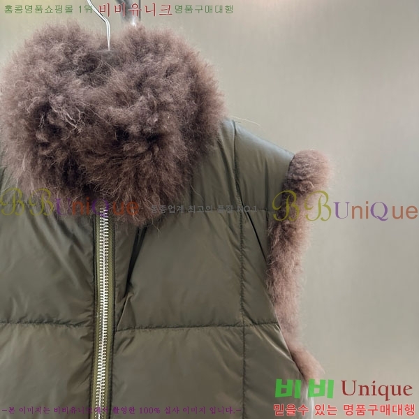 ���� ��� ��� �þ �� ���� ���� DO54234235-9