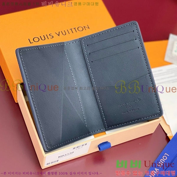 #̺  ų ī M83130-701 ̺