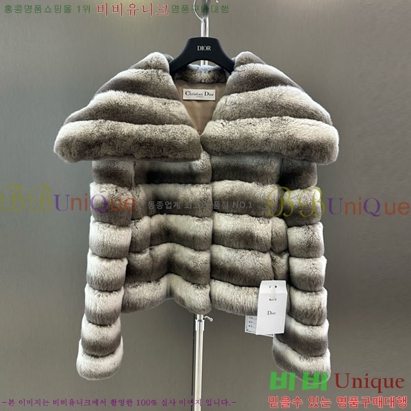 ���� ��� �þ �� ���� DO54234235-10