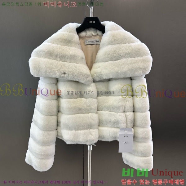 ���� ��� �þ �� ���� DO54234235-11