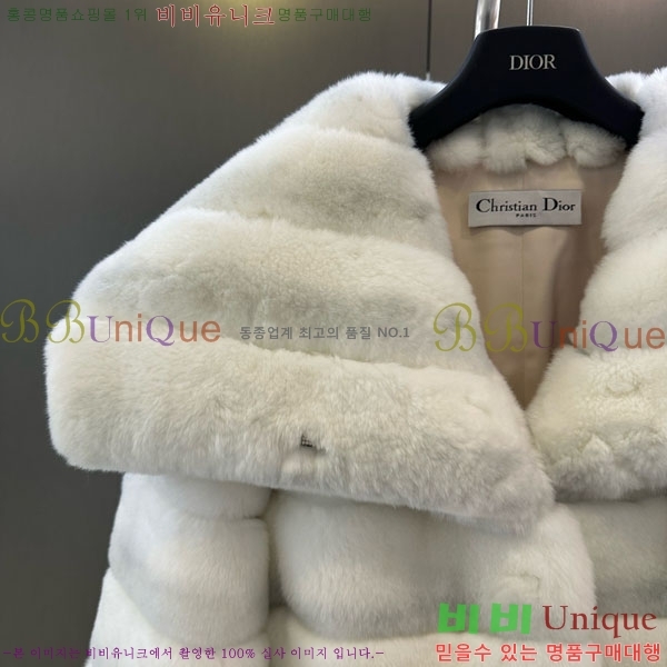 ���� ��� �þ �� ���� DO54234235-11