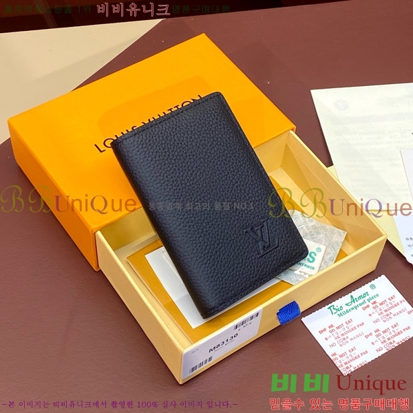 #̺  ų ī M83130-702 