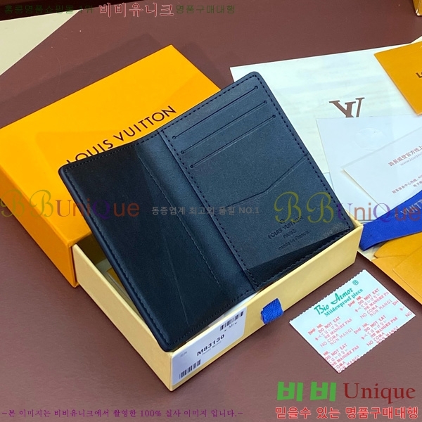 #̺  ų ī M83130-702 