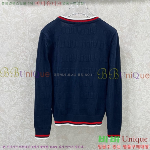  ̿̿   MIU5132033-1
