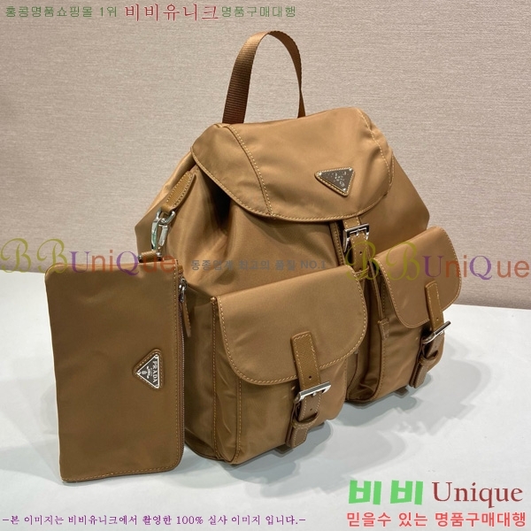 # Ϸ  ڳ  1BZ811-535