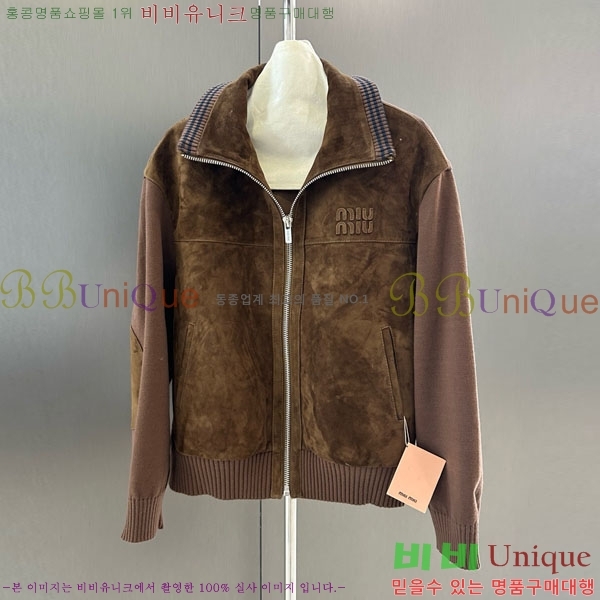  ̿̿ 簡  MIU1456756-8