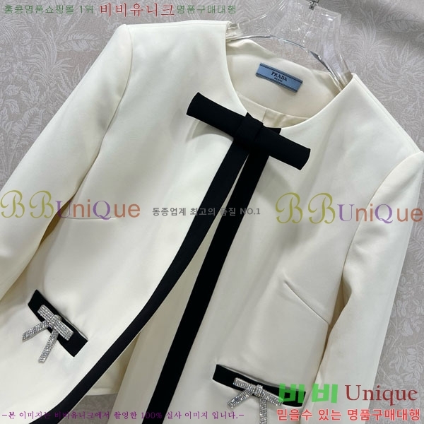    PR1140450-4