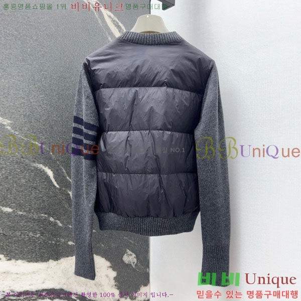   ٿ е TB6225033-1