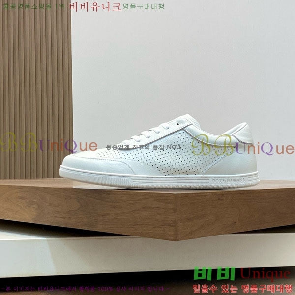 ���� ��ü�ذ��ٳ� ����Ŀ�� DG4510000