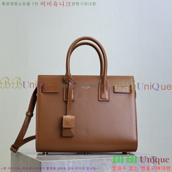 #ζ 긣 ̺ Ʈ 421863-601