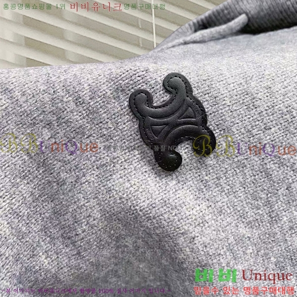   Ŷ Ʈ CE245816-2