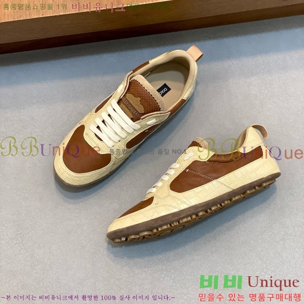 ���� ��ü�ذ��ٳ� ����Ŀ�� DG4510001