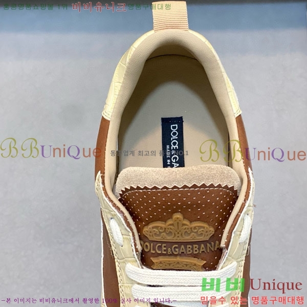 ���� ��ü�ذ��ٳ� ����Ŀ�� DG4510001